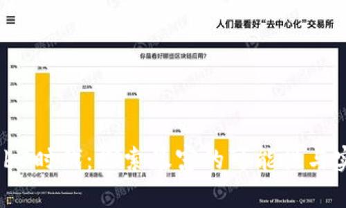 Web3时代：探索暴富的可能性与实践