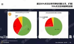 tpwallet创建BOSS失败的解决方案及常见问