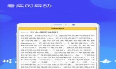 美国Web3最火的州：探索区块链和去中