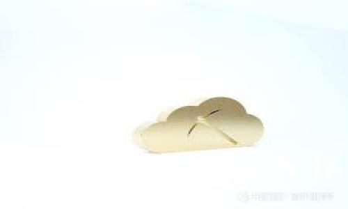 如何在TP钱包中添加USDT的详细视频教程