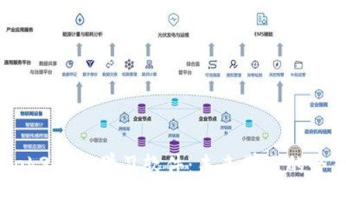探索Web3音频学习软件：未来学习的全新体验