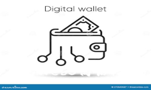 如何撰写出色的Web3简历：技巧与模板指南