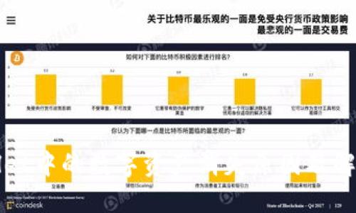 TPWallet中的数字资产消失原因及解决方案
