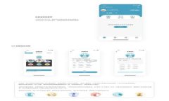   中币网如何提币到tpwallet：详细操作