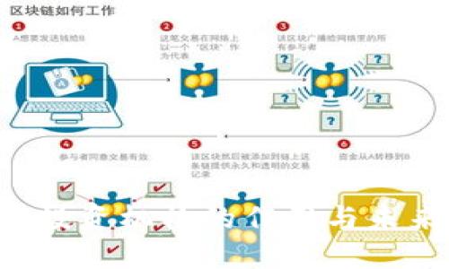 Web3投资机构的作用与未来展望