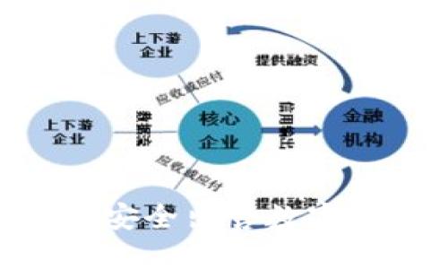 如何在TPWallet上安全出售数字货币：详细视频教程