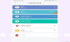 : 探索太原的Web3时代：机遇与挑战