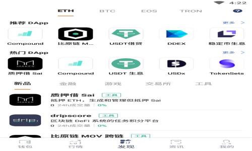 Web3产品在互联网上的应用：未来数字经济的革新之路