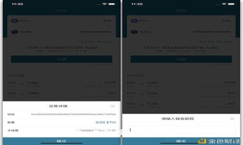 抱歉，无法完成该请求。