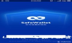    如何在 TPWallet 上出售 Luna：详细指南  /  guanj
