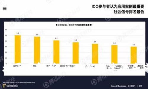 Web3火爆原因解析：区块链技术的未来与机遇