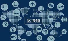 比特币钱包的购买方式详解，安全性与