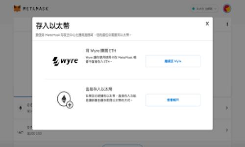 

比特币钱包的购买方式详解，安全性与便捷性并存