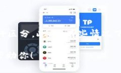 在使用TPWallet时，助词的分隔一般使用