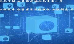   TPWallet里的币是否存在假币？/   gua