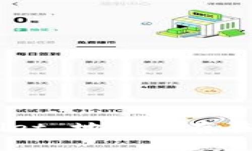 如何解决 TPWallet 地址不存在的问题：全面指南