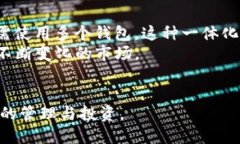   安全便捷：Token.im 钱包下载指南及使