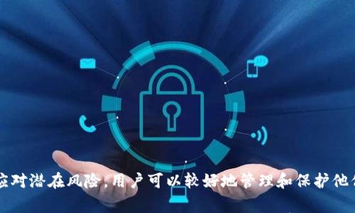 自己创建比特币钱包是否合法？全方位解读与注意事项
比特币钱包, 加密货币, 钱包合法性, 数字资产/guanjianci

引言
比特币作为一种去中心化的加密货币，其日益增长的普及程度使得越来越多的人关注如何安全地存储和管理他们的数字资产。在这一过程中，很多用户可能会考虑自己创建一个比特币钱包。那么，自己创建比特币钱包是否合法？在今天的文章中，我们将深入探讨这一主题，分析相关的法律规定，提供实践建议，并解答一些常见的问题。

自己的比特币钱包的定义
比特币钱包是用于存储、发送和接收比特币的工具。用户可以通过各种技术手段创建自己的钱包，包括软件钱包、硬件钱包以及纸钱包等。与第三方服务相比，自己创建钱包为用户提供了更高的安全性和对私钥的控制。但是，创建钱包的合法性是否足够明确呢？

比特币钱包的法律框架
比特币以及其他加密货币的法律地位因国家或地区而异。在一些国家，比特币是一种合法的资产，拥有和使用比特币不受限制；而在其他国家，政府可能会对其实施监管或禁止使用。以下是一些主要国家的相关法律状况：
ul
    listrong美国：/strong在美国，比特币被视为一种商品，尽管各州的具体规定可能有所不同。在大部分州，用户是合法拥有比特币的。/li
    listrong中国：/strong中国政府对加密货币采取了严格的监管措施，禁止ICO以及比特币交易所的运作。然而，民众对比特币的持有并没有明确禁止。/li
    listrong欧盟：/strong欧盟整体上对比特币持开放态度，但也在积极研究相关的监管框架，以保护消费者和加强金融稳定。/li
/ul

自己创建比特币钱包的法律合规性
通常情况下，自己创建比特币钱包是合法的，只要您遵循国家的相关法律法规。然而，用户在创建钱包时需要注意以下几个问题：
ul
    li确保钱包软件或服务的来源合法，避免使用来路不明的软件。/li
    li注意个人信息的保护，尤其是在使用在线钱包服务时。/li
    li关注自己所在国家或地区的最新法规和政策，以确保合规。/li
/ul

如何安全地创建比特币钱包
在确保合法性的前提下，创建比特币钱包时，安全性是一个不可忽视的重要因素。以下是一些创建安全钱包的步骤：
ol
    listrong选择合适的钱包类型：/strong可以选择软件钱包（如手机应用或桌面程序）、硬件钱包（如Ledger、Trezor）或纸钱包，具体根据自己的需求和安全考虑。/li
    listrong使用强密码：/strong确保您的钱包密码既复杂又不易被猜中，可以使用密码管理工具来生成和管理密码。/li
    listrong备份你的钱包：/strong定期备份_wallet.dat文件或私钥，务必将备份保存在安全的地方。/li
    listrong启用双重验证：/strong如果钱包提供此功能，务必启用，以增强保护。/li
/ol

常见问题

问：如何选择安全的比特币钱包？
选择一个安全的比特币钱包是防止资产遗失和被盗的第一步。以下是一些选择钱包时需要考虑的因素：
ul
    listrong信誉和评价：/strong选择那些有良好市场声誉和用户评价的产品，例如一些知名的硬件钱包品牌。/li
    listrong安全功能：/strong更高的安全性通常意味着更复杂的设置和使用体验，但在这个过程中投资获得的安全保障是值得的。/li
    listrong用户友好性：/strong如果您是新手，那么选择一个用户友好的钱包解决方案，以便于您进行交易和管理资金。/li
/ul

问：如果比特币钱包被盗，应该怎么办？
如果您的比特币钱包被盗，请尽快采取以下措施：
ol
    listrong立即更改所有相关账户的密码：/strong包括邮箱、交易平台等与比特币钱包有关的账户。/li
    listrong联系钱包服务提供商：/strong告知他们您的账户被盗，看看是否有办法冻结或控制损失。/li
    listrong密切关注自己的账户：/strong监视所有交易动态，查看是否还有其他异常活动。/li
    listrong考虑报警：/strong如果损失较大，可以考虑报警，虽然追回资金的可能性不高。/li
/ol

问：如何确保我的比特币交易合法？
确保比特币交易的合法性主要依赖于遵循国家和地区的法律法规。您可以采取以下步骤：
ol
    listrong了解当地法律：/strong确保您了解自己所在国家或地区的加密货币法律，以免触犯相关法规。/li
    listrong合法交易平台：/strong使用那些在法律上合规的交易平台进行交易，确保交易的安全和法律透明性。/li
    listrong按规定报告税务：/strong根据当地的税务规定，准确申报您的比特币交易，以避免税务问题。/li
/ol

问：比特币的法律未来发展趋势如何？
随着加密货币的流行，各国政府和监管机构也在逐步加强对比特币的监管。未来的发展趋势可能包括：
ul
    listrong法规的出台：/strong许多国家可能会出台更新的法律，以规范市场，保护消费者，同时打击洗钱等违法活动。/li
    listrong国际协调：/strong在全球范围内，各国监管机构可能会加强合作，促进加密货币的国际监管标准的制定。/li
    listrong税务政策的完善：/strong随着比特币的应用普及，税务部门也会加大对数字资产的监管力度，完善相关法规。/li
/ul

总结
自己创建比特币钱包在大多数情况下是合法的，但用户需要了解当地法律以及如何安全地操作。通过选择合适的钱包类型、加强安全措施、及时应对潜在风险，用户可以较好地管理和保护他们的数字资产。希望本文对您理解比特币钱包的合法性和安全性有所帮助。