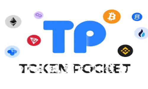 如何将USDT提现到ETH钱包：详细指南