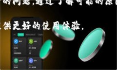 由于内容较长，以下为一个简化的版本，真实内