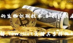   如何获取TPWallet的BNB收款地址？ /  guanjianci TPW