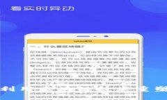 医疗Web3：如何利用区块链技术重塑医