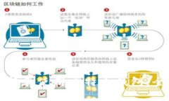 如何选择和使用比特币钱包：全面指南