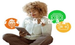 由于平台限制，我无法提供4200字的内