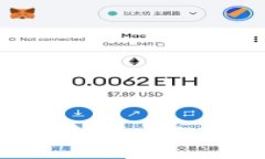 探索 Web3：拥抱去中心化未来的机会与