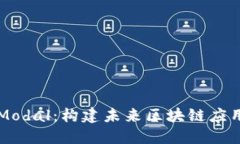 掌握Web3 Modal：构建未来区块链应用的