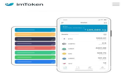 如何安全使用无需实名的USDT钱包？详解与注意事项