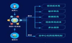 tpwallet兑换成功但未到账的解决方案与