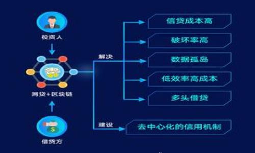 

tpwallet兑换成功但未到账的解决方案与常见问题解析