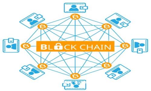 比特币钱包地址算法揭秘：如何生成和验证比特币地址