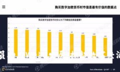美国议员助力Web3发展：掀起数字经济