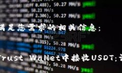 以下是满足您需求的相关信息：如何在