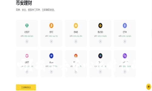 Web3能挖矿吗？揭示去中心化时代的挖矿新机遇