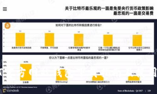 USDT官方网站钱包下载指南及使用技巧