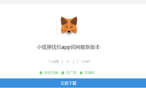 Web3的多样化板块解析：从去中心化到智能合约的未来