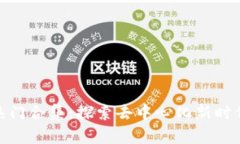 2023年欧意Web3热门合集：探索去中心化