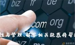    如何通过私钥恢复TPWallet钱包  /  guanjianci  TPW
