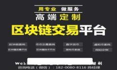 Web3钱包与普通钱包的区别解析