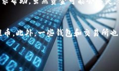    如何将币安上的币提到TPWallet：完整指南  /
