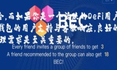 coinhub钱包与tpwallet：选择最适合你的加密货币钱