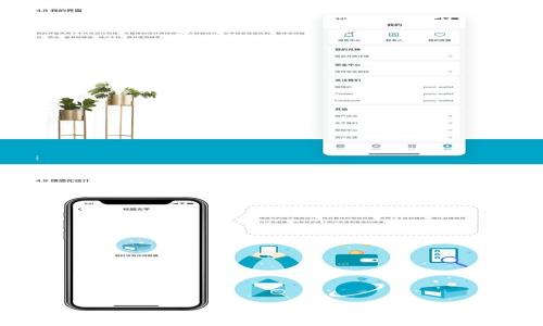 

全面解析国外Web3：从技术架构到应用前景