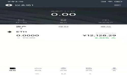 探索Web3线下活动：构建去中心化社群与创新合作的机会
