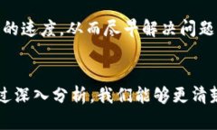   TPWallet为什么现在无法在苹果设备上下载？ /