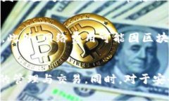   一站式TPWallet使用教程：帮助学生轻