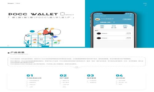 Web3发展所需的专业技能和知识体系