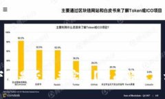 比特币钱包下载是否需要实名？全面解